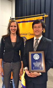 Academy for Public Speaking Graduate Austin Zhang Won a $2,500 Scholarship in the 2015 San Diego Optimist Club Oratorical Contest
